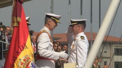 Cámara Real 17.07.2022