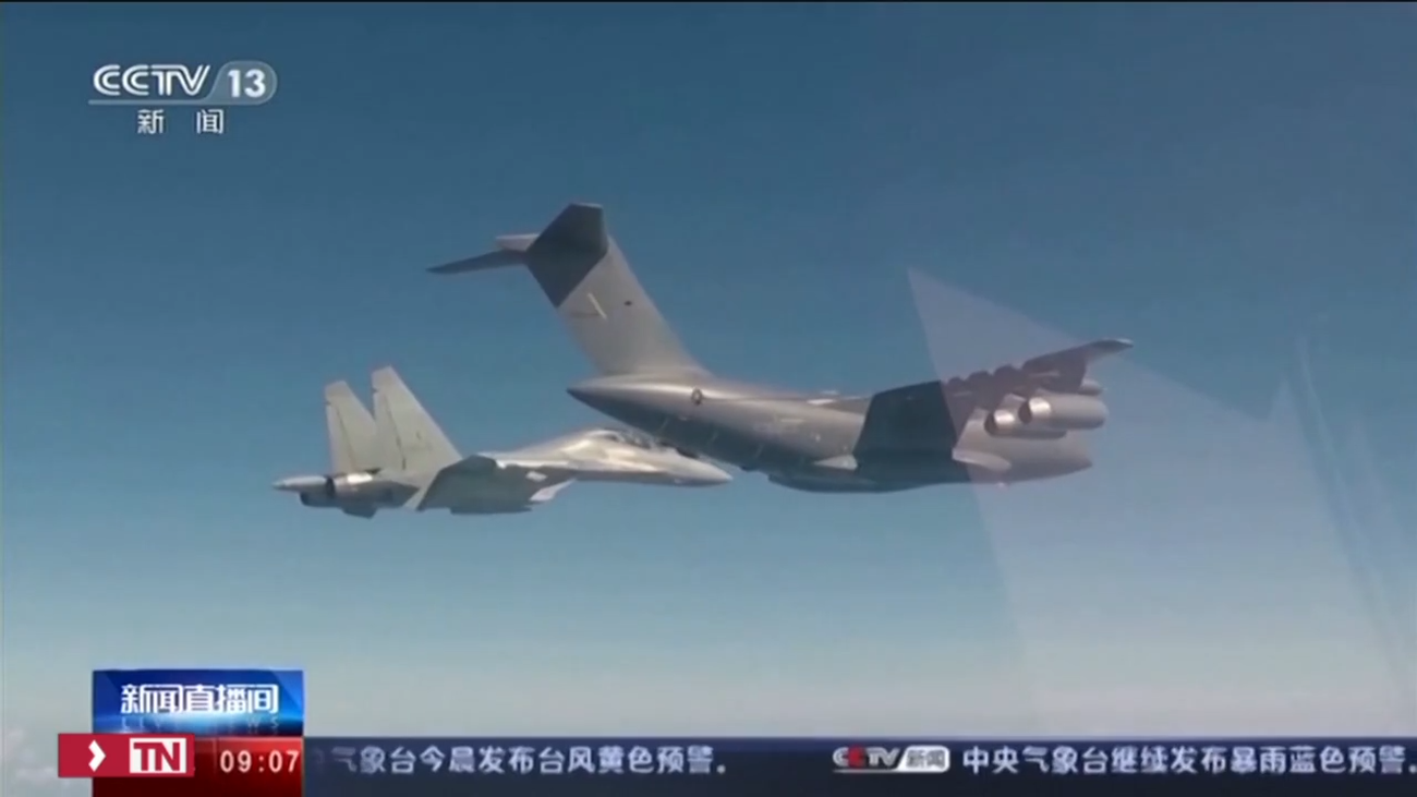 China suspende sus maniobras militares en Taiwán tras "completar con éxito" varios objetivos