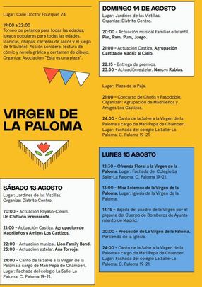 Cartel fiesta Virgen de la Paloma / Ayuntamiento de Madrid