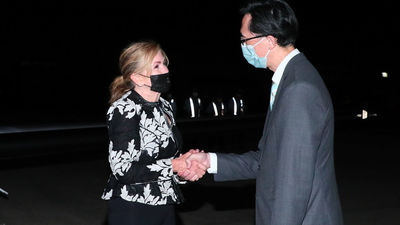 Taiwán recibe su cuarta visita en un mes de una delegación de EEUU mientras crecen las tensiones con China