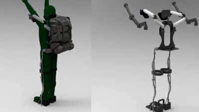 Este será  el primer  exoesqueleto de combate del  Ejército español