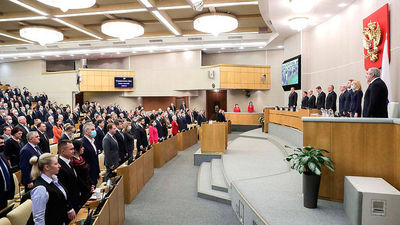 Rusia ratifica los tratados de anexión de cuatro regiones ucranianas firmados por Putin