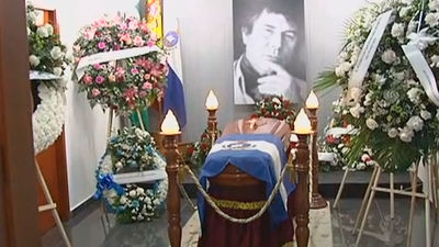 Instalada la capilla ardiente de Jesús Quintero en San Juan del Puerto