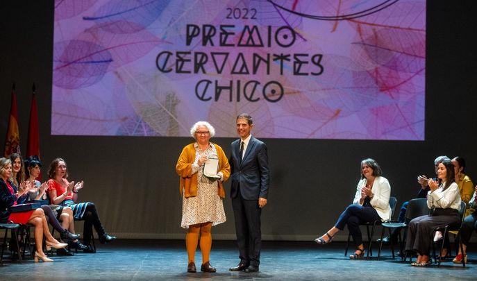 Mar Benegas / AYUNTAMIENTO DE ALCALÁ DE HENARES