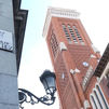 Torre de la Santa Cruz:  264 escaleras para tener las mejores vistas de Madrid