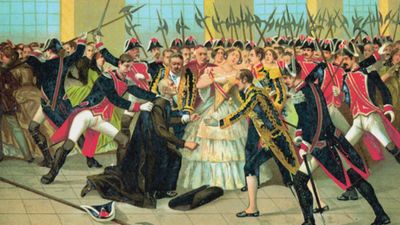 Coser y Contar:  El corsé de Isabel II