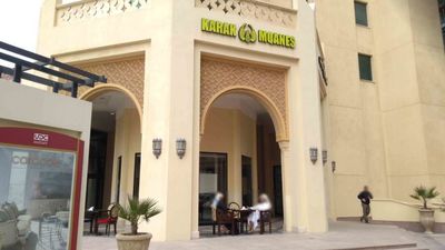 Mundial 2022: ¿Cómo comer en Catar por menos de 3 euros?