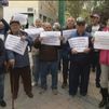 Concentración vecinal en Orcasitas para reclamar a la banca "trato digno y sin colas para los mayores"