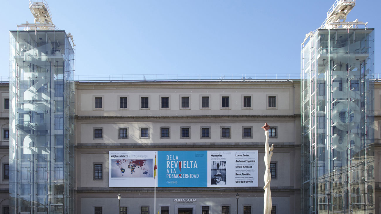 ¿Quieres hacer prácticas en el Museo Reina Sofía? Estas son sus dos nuevas becas