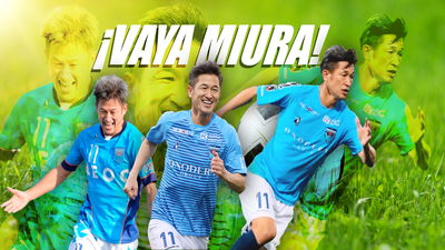 Kazuyosi Miura volverá a jugar en Europa a sus ¡55 años!
