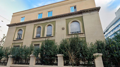 Un palacete en el distrito de salamanca  acogerá el futuro Centro Memorial de Víctimas del Terrorismo