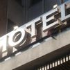La ocupación hotelera en Madrid alcanza cifras prepandemia gracias a Fitur
