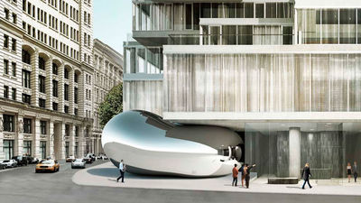 El nuevo icono artístico de Nueva York: un 'frijol' futurista bajo un rascacielos