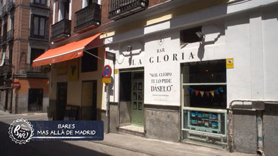 Nos vemos en el bar: Bares más allá de Madrid