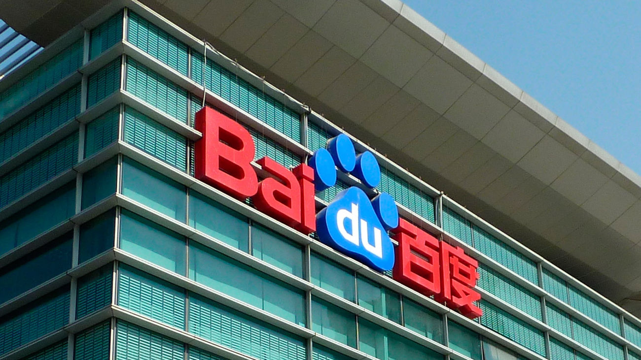 Sede de la compañía china Baidu