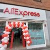 AliExpress abre su sexta tienda en Madrid