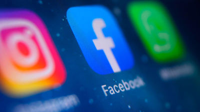 Facebook e Instagram activan en EEUU la verificación de pago