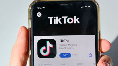 TikTok advierte al Congreso de EEUU que vetarlo perjudicaría la economía