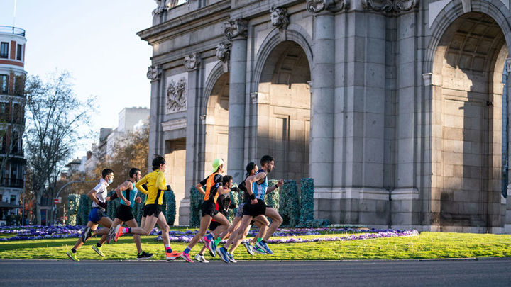 Carrera Profuturo / @ProFuturo_