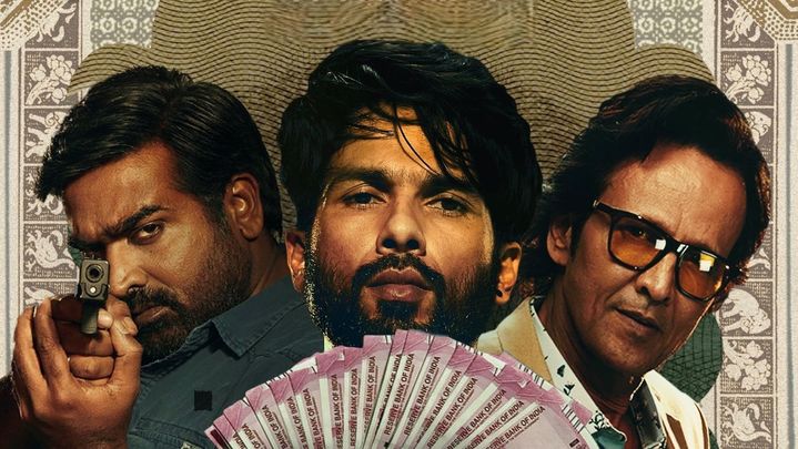 Los falsificadores (Prime video) / dos hasta las dos