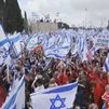 Más de 100.000 israelíes protestan frente a la Knéset contra la reforma judicial de Netanyahu