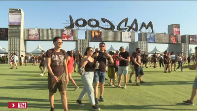 Expedientan a Mad Cool por reembolsar sólo una parte del precio de las entradas tras su cancelación