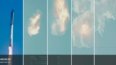 Explota en su primer ensayo de vuelo orbital la nave Starship