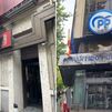 Atacan con pintura negra las sedes nacionales de PSOE y PP en Madrid