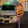 Las fiestas de Ciempozuelos contarán con taxis gratis