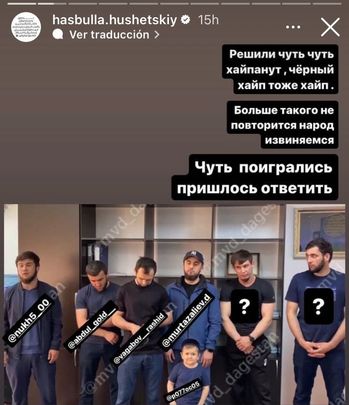 Hasbulla via Instagram / INSTAGRAM