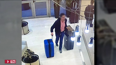 Detenido en Barajas un hombre que robó joyas y otros objetos en dos hoteles de Madrid