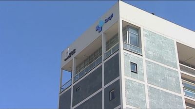 El menor que cayó desde un décimo piso en Burgos sigue en estado muy grave en la UCI