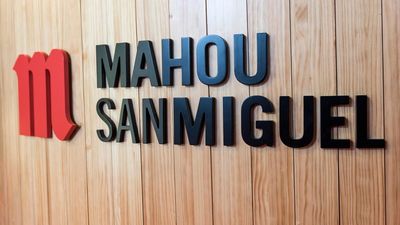 Mahou San Miguel adquiere el 51% de Mad Cool Events