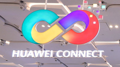 Huawei presenta Pangu 3.0, su nuevo modelo de lenguaje de inteligencia artificial