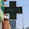13 comunidades autónomas en alerta este martes por las altas temperaturas