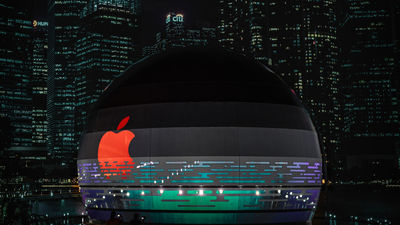 Apple esta probando tecnologías de IA generativa para competir con ChatGPT