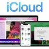iCloud no te regala 50 GB de almacenamiento, es 'phishing'