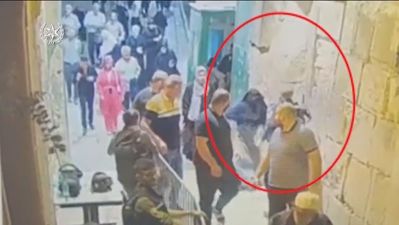 Una mujer intenta apuñalar a un policía israelí en la Ciudad Vieja de Jerusalén