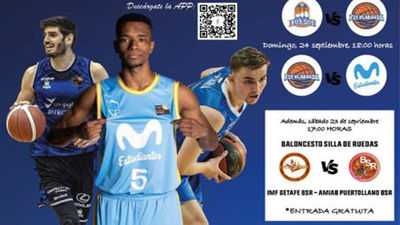 La X edición del Torneo Ciudad de Getafe ya está aquí