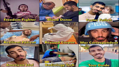 Fafo, el actor de Hamás que va camino al Oscar