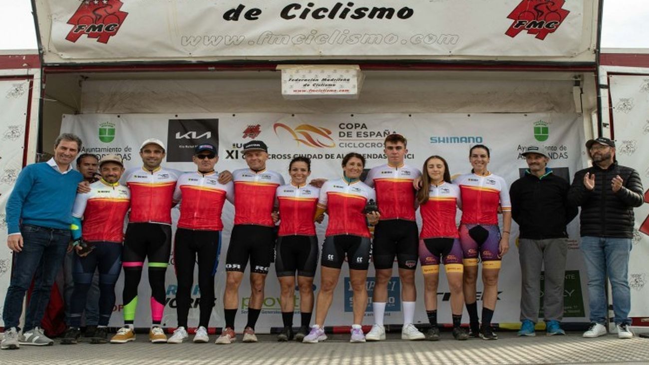 Copa de España de Alcobendas