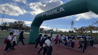 Madrid se Mueve 18.11.2023