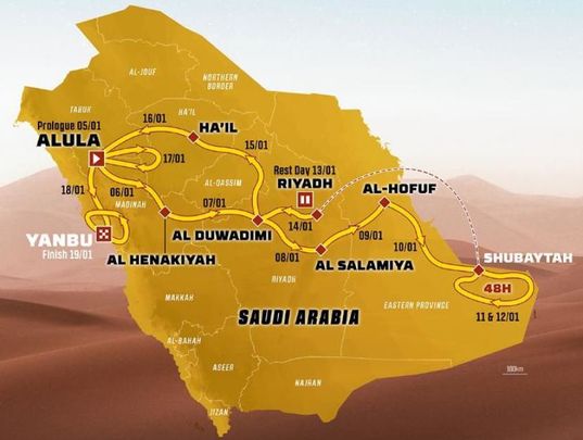 Recorrido Dakar 2024 / DAKAR