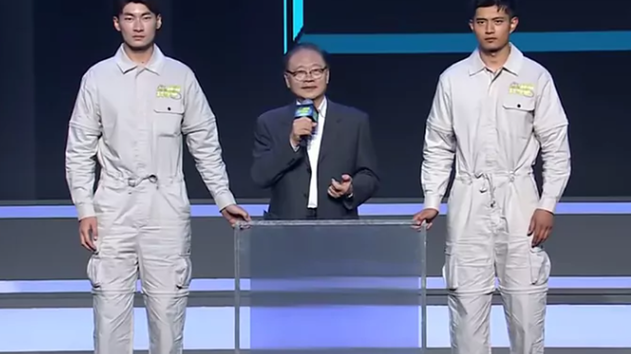 China crea una capa de invisibilidad