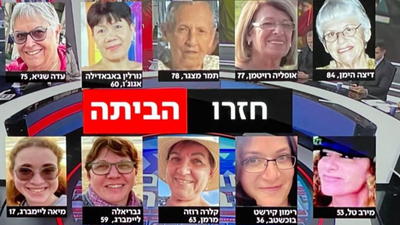 Liberados otros 10 rehenes israelíes y dos extranjeros