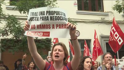 Funcionarios de Justicia anuncian un diciembre de movilizaciones