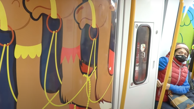 Vuelve el Metro de la Navidad