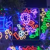 Datos navideños de Madrid que quizá no conocías