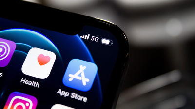 Bruselas multa a Apple con 1.800 millones por obstruir competencia a su servicio de música