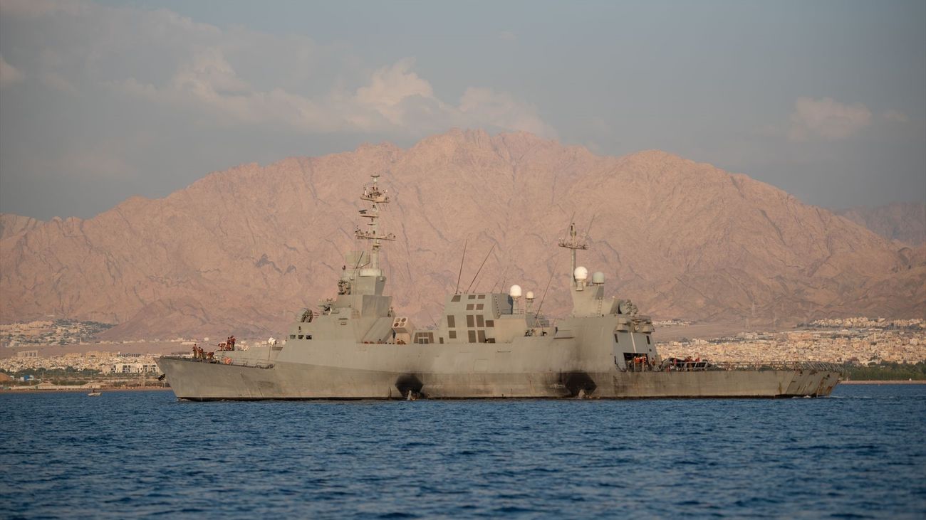 'Operación Guardián de la Prosperidad' para velar por la seguridad en el mar Rojo
